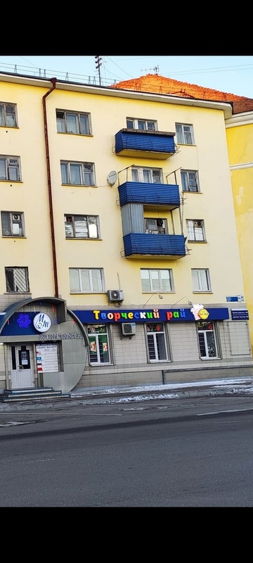 Комментарий пользователя: Гога