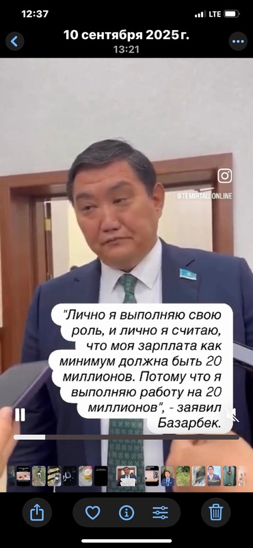 Комментарий пользователя: добрый