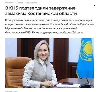 Комментарий пользователя: Townman