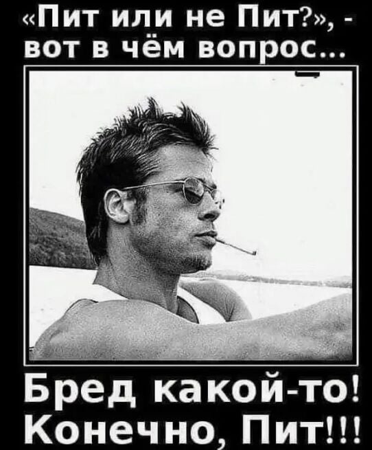 Комментарий пользователя: 705