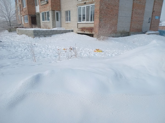 Комментарий пользователя: Нурлан - житель Усть-Каменогорска