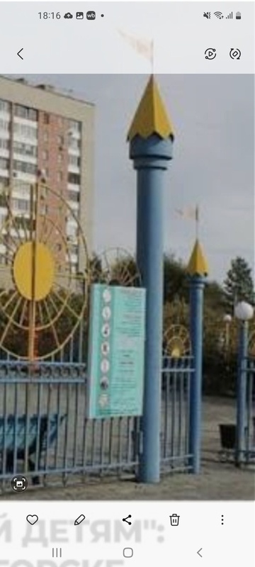 Комментарий пользователя: 745