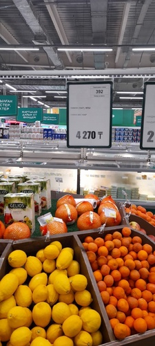 Комментарий пользователя: 745