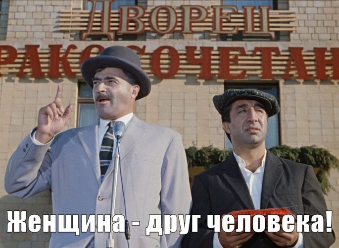 Комментарий пользователя: Robin