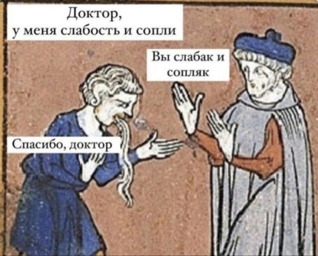 Комментарий пользователя: Бабусяка