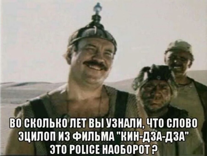 Комментарий пользователя: 705