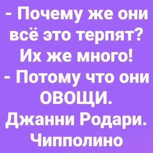 Комментарий пользователя: DDD