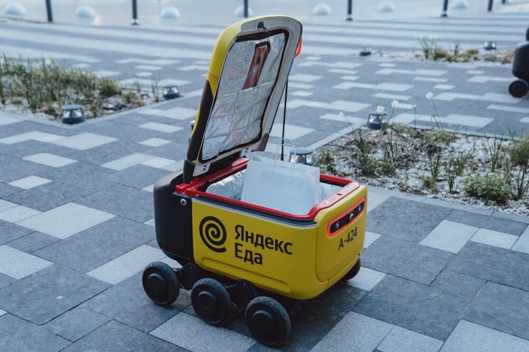 Комментарий пользователя: 198