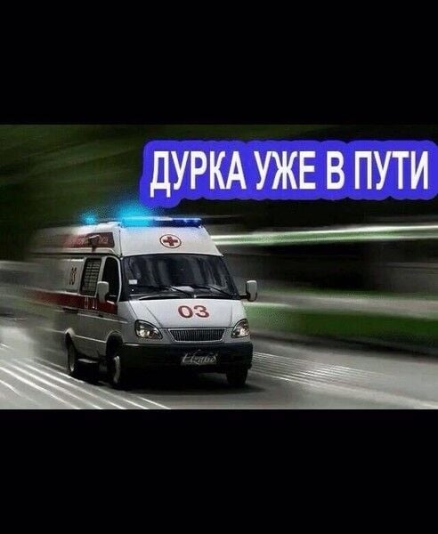 Комментарий пользователя: Живу я здесь.