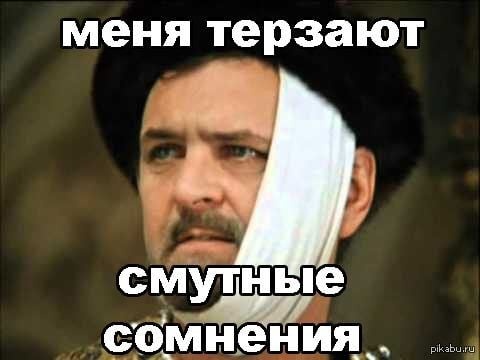 Комментарий пользователя: Живу я здесь.