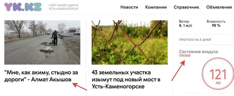 Комментарий пользователя: Живу я здесь.