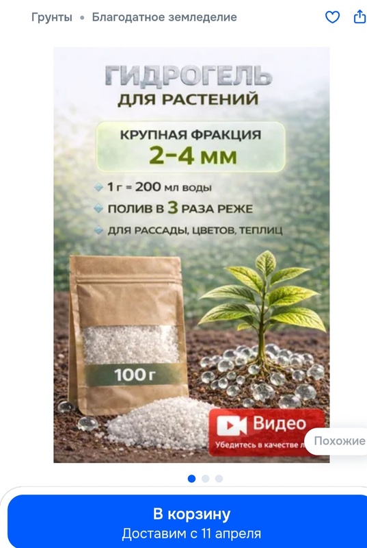 Комментарий пользователя: Обломов