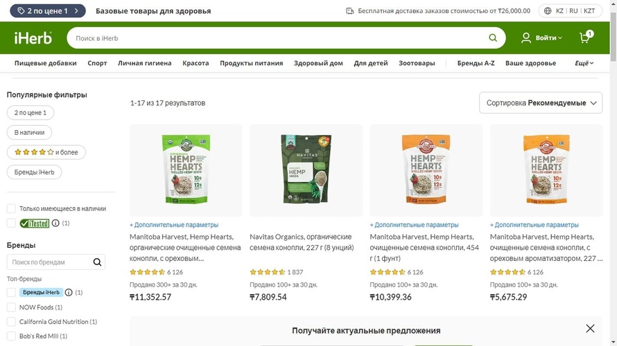 Комментарий пользователя: Dmitry