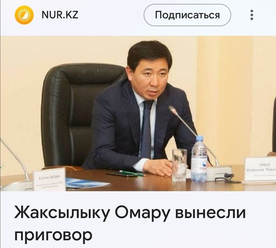 Комментарий пользователя: Zora