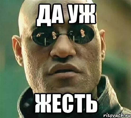 Комментарий пользователя: Живу я здесь.