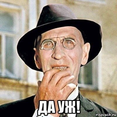 Комментарий пользователя: Живу я здесь.