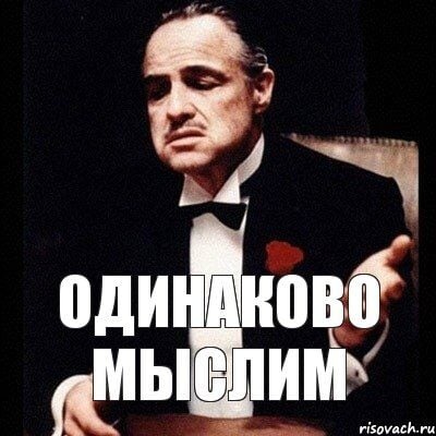 Комментарий пользователя: Живу я здесь.