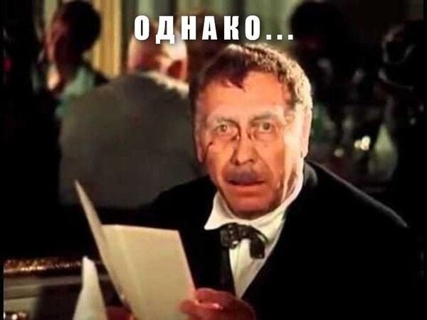 Комментарий пользователя: Живу я здесь.