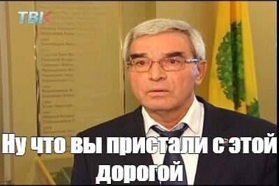 Комментарий пользователя: Видел
