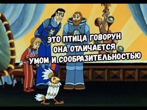 Комментарий пользователя: AYD