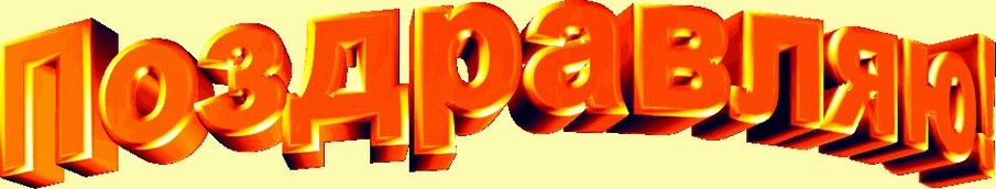 Комментарий пользователя: Живу я здесь.