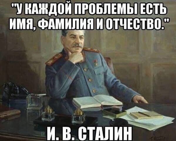 Комментарий пользователя: Живу я здесь.