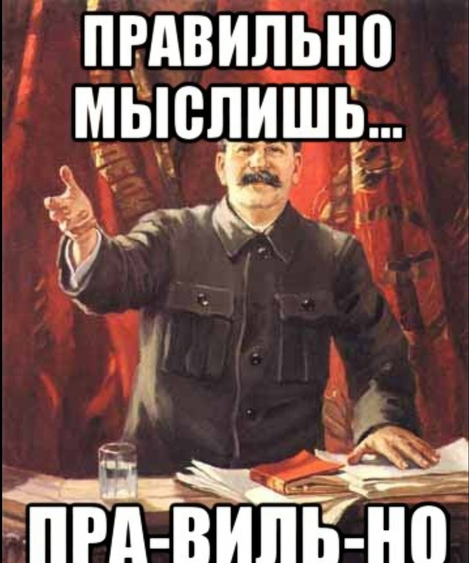 Комментарий пользователя: Живу я здесь.