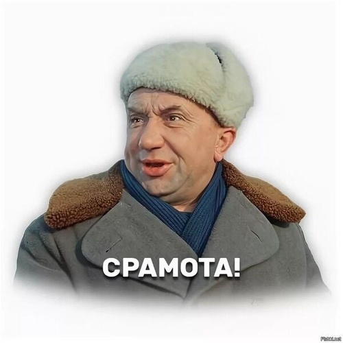 Комментарий пользователя: Живу я здесь.