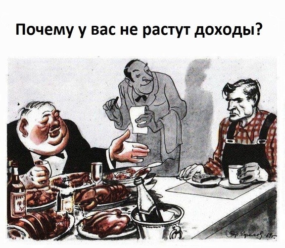 Комментарий пользователя: Гога