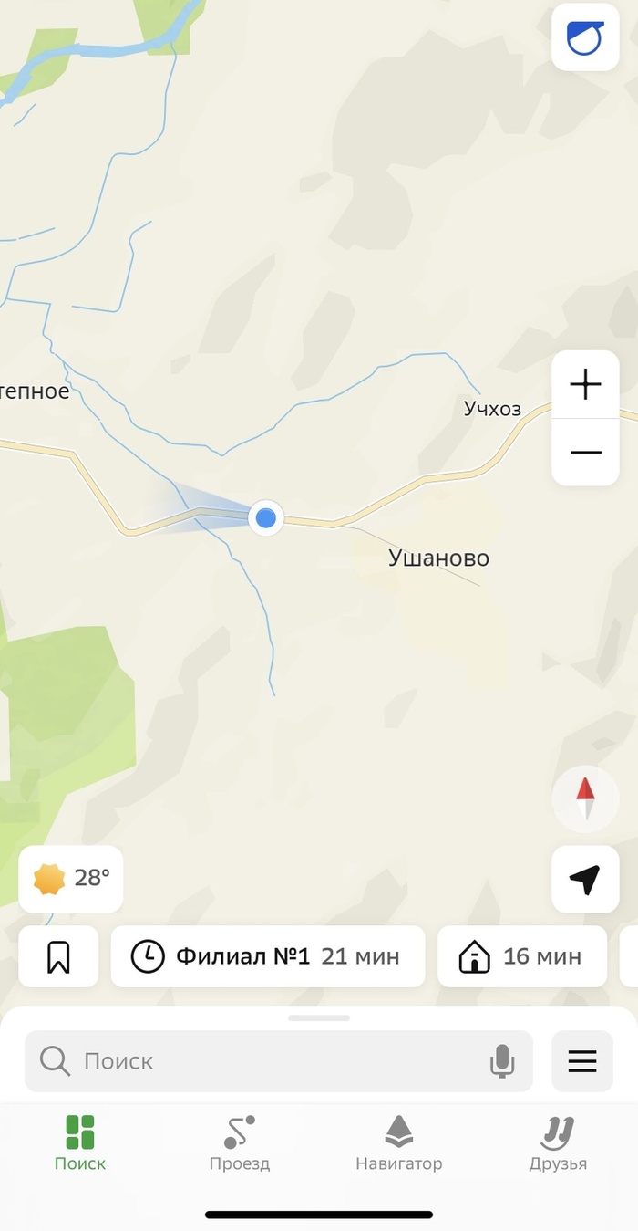 Горит ррядом с дорогой на Ушаново поворот